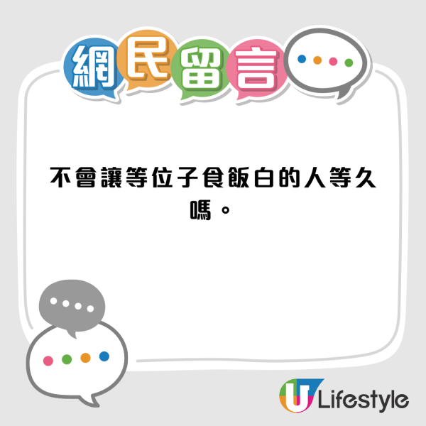 小紅書掀迪士尼溫書「無痛學習法」！ 這園區成內地學生熱捧「自修室」 