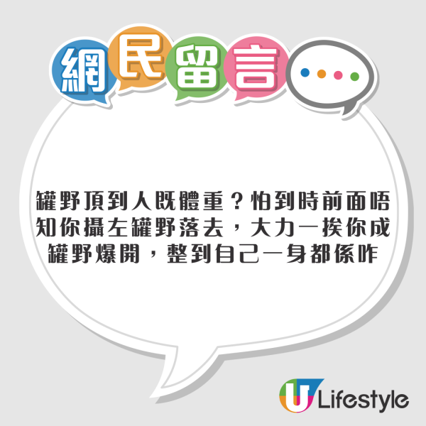 搭飛機鄰座男乘客公然DIY 求助空姐竟稱很正常 後續處理更誇張 