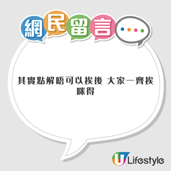 搭飛機鄰座男乘客公然DIY 求助空姐竟稱很正常 後續處理更誇張 