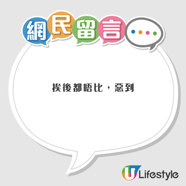 搭飛機鄰座男乘客公然DIY 求助空姐竟稱很正常 後續處理更誇張 