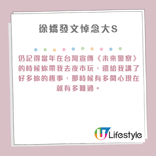 周潤發自爆馬拉松有好成績獲發嫂加人工！曾被網民笑稱「要跪玻璃」