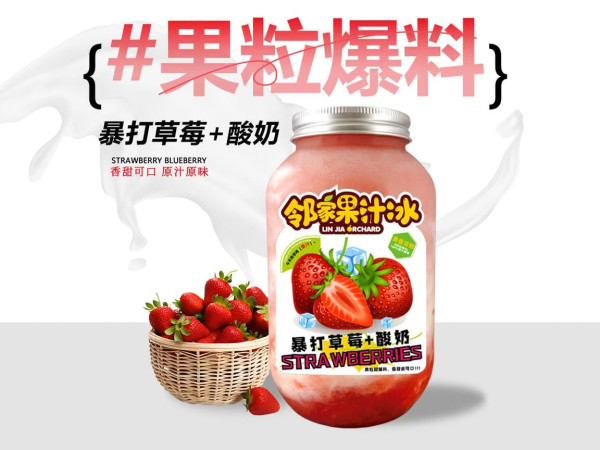 汕頭美食逾10間餐廳推介 生腌海鮮/反沙芋/鮮果糯米糍/沙茶牛腩/雞肉火鍋 