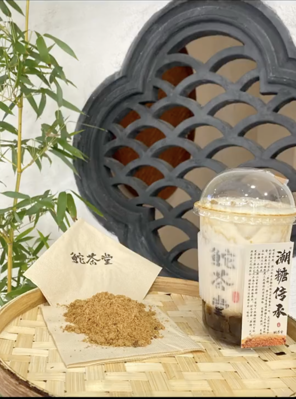 汕頭美食逾10間餐廳推介 生腌海鮮/反沙芋/鮮果糯米糍/沙茶牛腩/雞肉火鍋