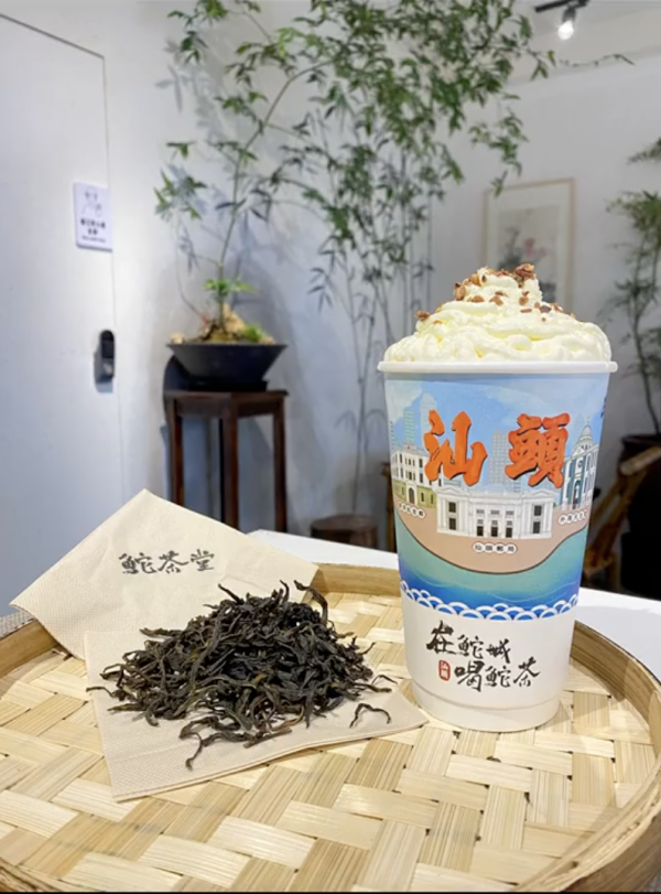 汕頭美食逾10間餐廳推介 生腌海鮮/反沙芋/鮮果糯米糍/沙茶牛腩/雞肉火鍋