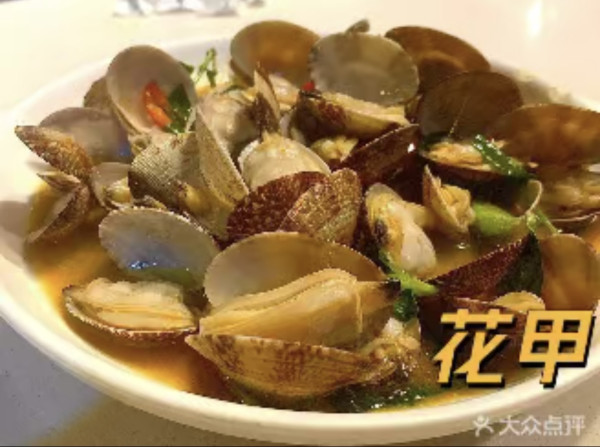 汕頭美食逾10間餐廳推介 生腌海鮮/反沙芋/鮮果糯米糍/沙茶牛腩/雞肉火鍋