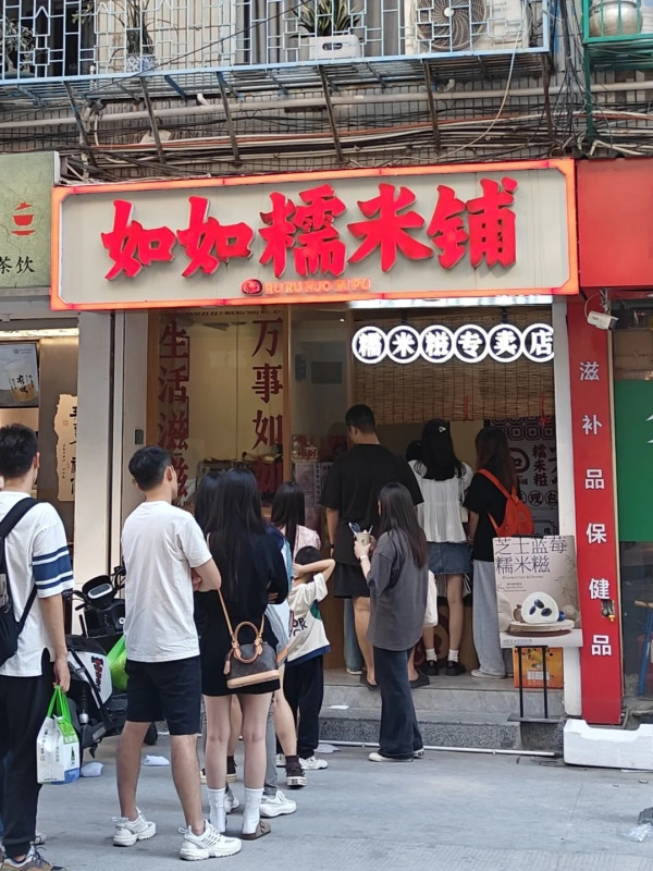 汕頭美食逾10間餐廳推介 生腌海鮮/反沙芋/鮮果糯米糍/沙茶牛腩/雞肉火鍋