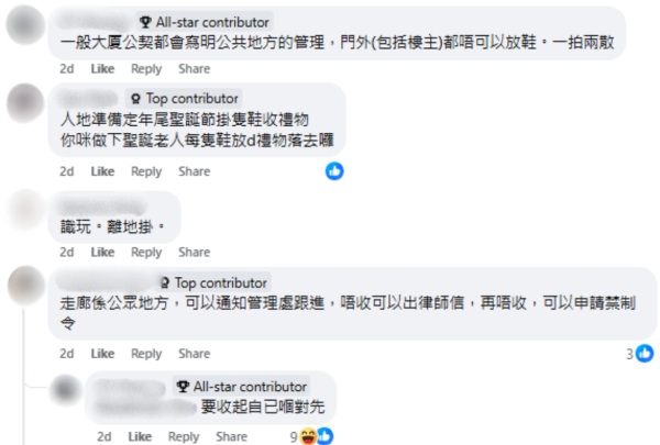 鴨寮街有寶執？港男買100張舊版「青蟹」盛惠$XXXX！網民大讚好抵買：邊間買？