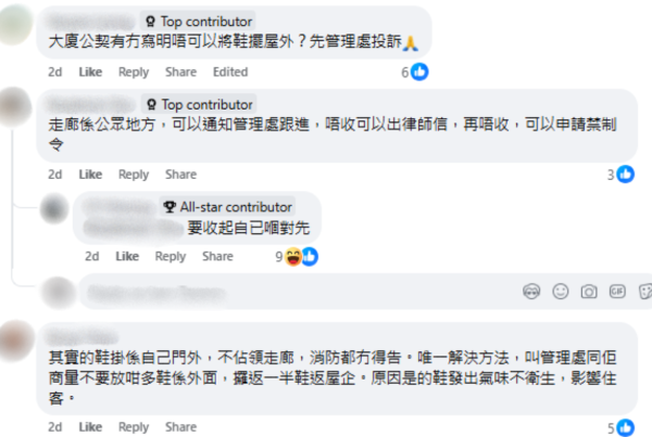 鴨寮街有寶執？港男買100張舊版「青蟹」盛惠$XXXX！網民大讚好抵買：邊間買？