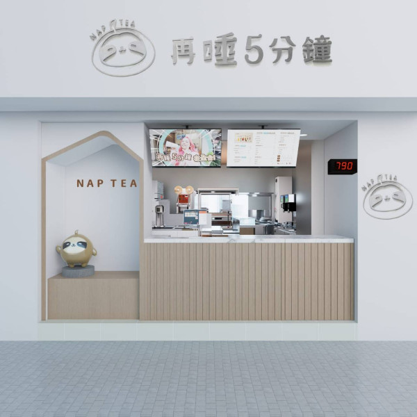 台灣手搖店「再睡5分鐘」登陸旺角！香港Menu率先睇  網民大讚定價抵飲