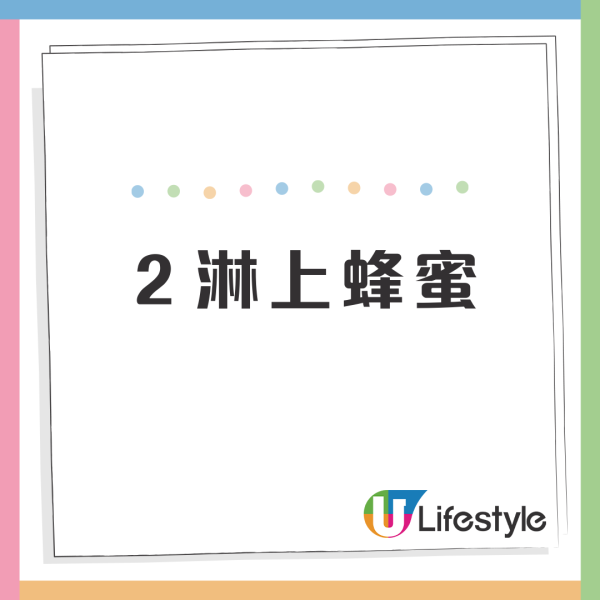 日本網上爆紅止喉嚨痛偏方 超簡單4步完成！不靠藥物只靠2食物 