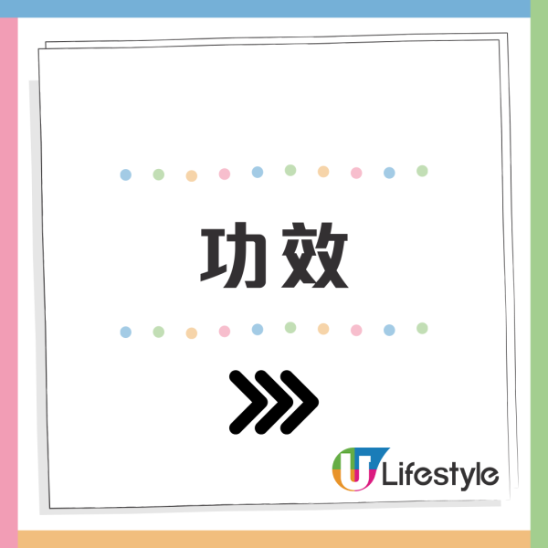 日本網上爆紅止喉嚨痛偏方 超簡單4步完成！不靠藥物只靠2食物 