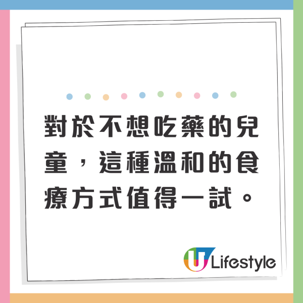 日本網上爆紅止喉嚨痛偏方 超簡單4步完成！不靠藥物只靠2食物 