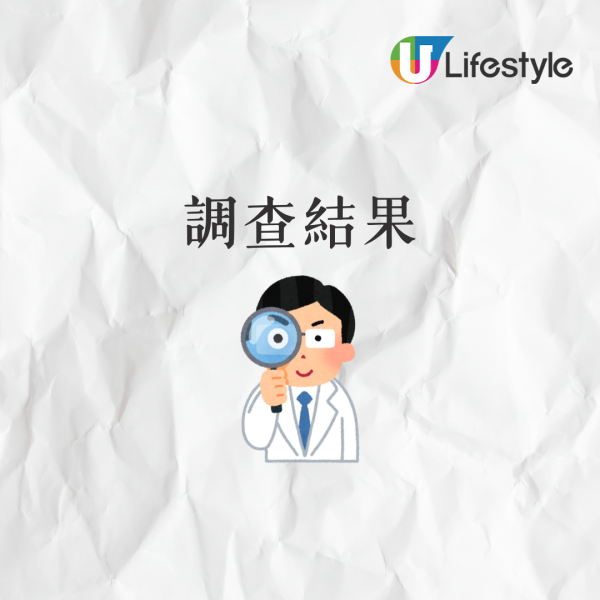 瑪嘉烈醫院3腫瘤科醫生染產志賀毒素大腸桿菌 1人發病3天後亡 袁國勇：成人少見