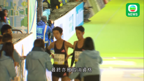 內地人疑請槍代跑渣馬 紀念獎牌有價有市即日起網上售賣