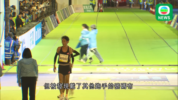 內地人疑請槍代跑渣馬 紀念獎牌有價有市即日起網上售賣