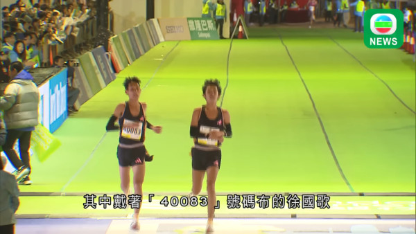 內地人疑請槍代跑渣馬 紀念獎牌有價有市即日起網上售賣