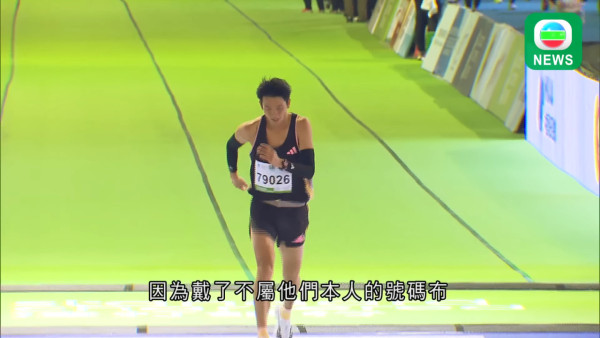 內地人疑請槍代跑渣馬 紀念獎牌有價有市即日起網上售賣