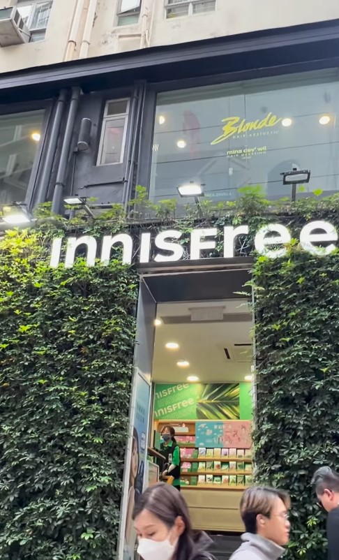 銅鑼灣「地標」INNISFREE結業！屹立12年成最佳等人位置！全店美妝護膚品低至半價