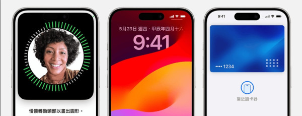 iPhone 16e 超低價入手！平足 $700、再送 $500 麥當勞禮券！