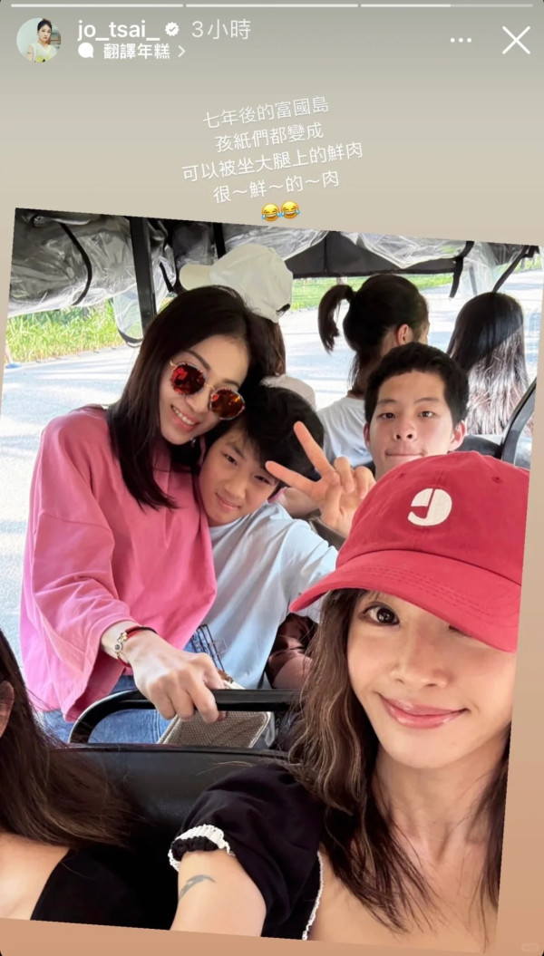 44歲流行天后蔡依林性感遊杜拜 甜曬低胸小背心美照 網民以為18歲 