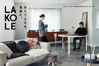 台北南港LaLaport開幕 300+品牌進駐!東京哈利波特專門店海外首店/吉卜力限定龍貓打卡位