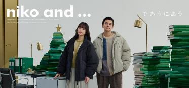 台北南港LaLaport開幕 300+品牌進駐!東京哈利波特專門店海外首店/吉卜力限定龍貓打卡位