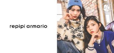 台北南港LaLaport開幕 300+品牌進駐!東京哈利波特專門店海外首店/吉卜力限定龍貓打卡位