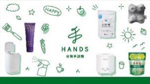 台北南港LaLaport開幕 300+品牌進駐!東京哈利波特專門店海外首店/吉卜力限定龍貓打卡位