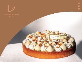 台北南港LaLaport開幕 300+品牌進駐!東京哈利波特專門店海外首店/吉卜力限定龍貓打卡位