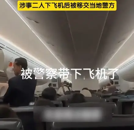 內地男學生燒充氣娃娃釀火警 背後原因及校園告示惹笑網民