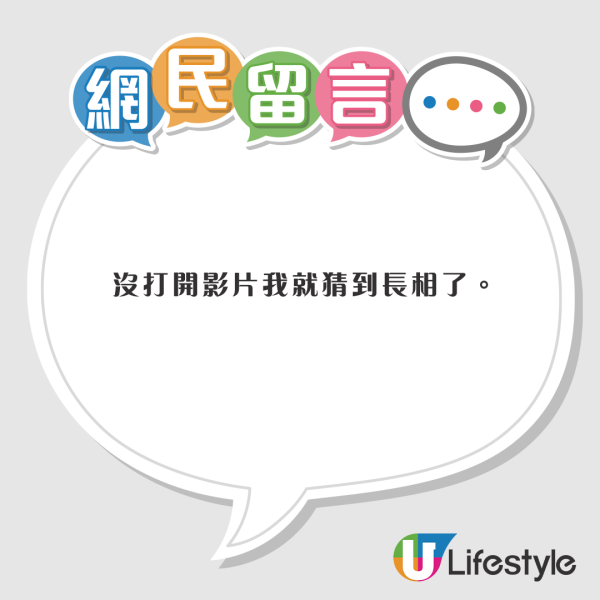 內地男學生燒充氣娃娃釀火警 背後原因及校園告示惹笑網民