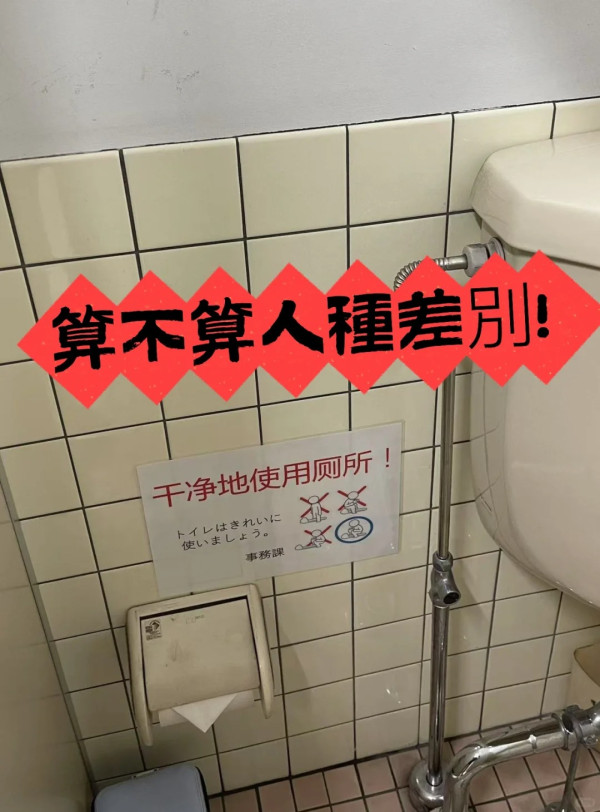 港人稱北上熱潮緩和 指深圳三大「死症」所致？遭反駁：只是變成習慣 
