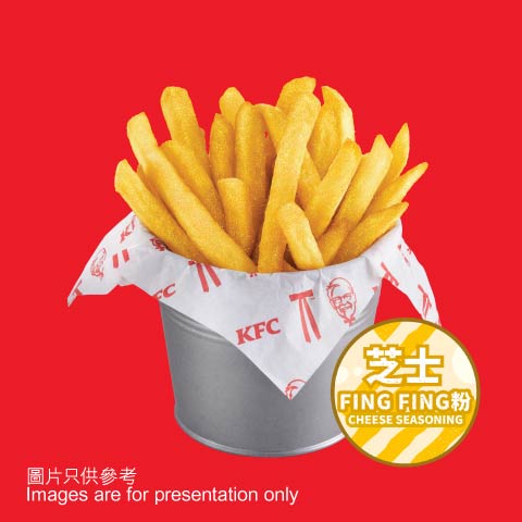 KFC「肯！抵DEAL」限時優惠回歸！$50六件雞 / 家鄉雞扒包買一送一 / $109超值三人餐