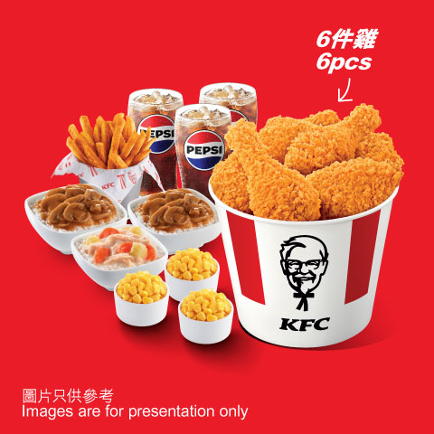 KFC「肯！抵DEAL」限時優惠回歸！$50六件雞 / 家鄉雞扒包買一送一 / $109超值三人餐