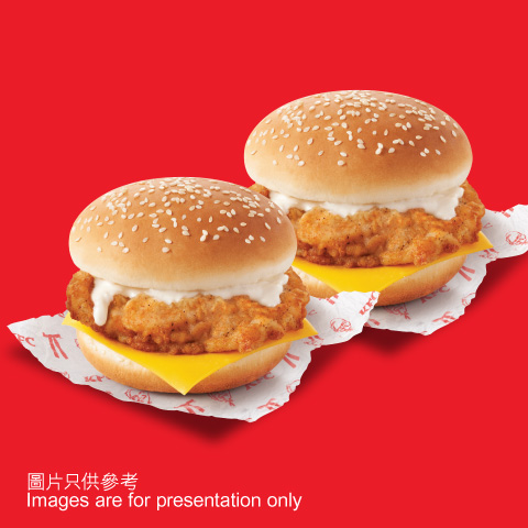 KFC「肯！抵DEAL」限時優惠回歸！$50六件雞 / 家鄉雞扒包買一送一 / $109超值三人餐