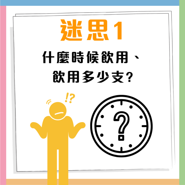 益力多「Yakult 1000」 3月登陸香港！四大功效 舒緩精神壓力 / 改善睡眠質素