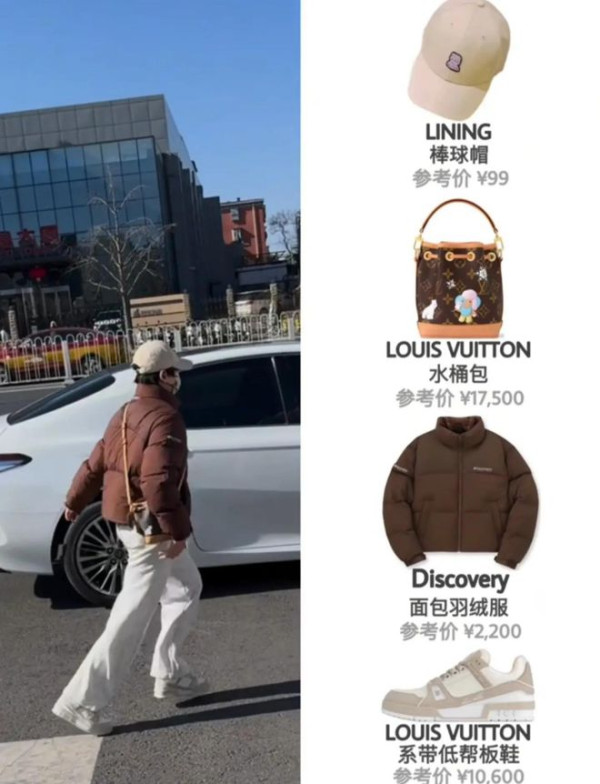 全紅嬋著LV現身北京訓練被捕捉！ 網民計出全身名牌要依個數...留言反應兩極 