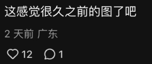 網民飛機經濟艙偶遇Jennie！素顏私下狀態曝光！網民：鏡頭感好強 