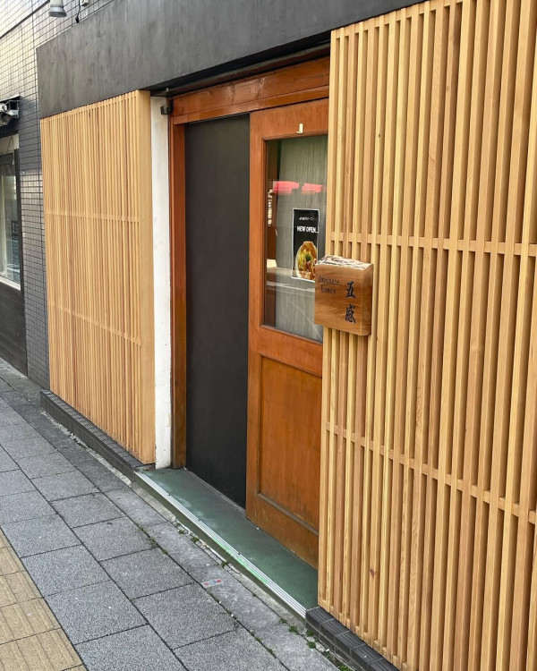 東京拉麵｜東京必食拉麵逾10間推薦！Tabelog高分、米芝蓮推介、Chiikawa拉麵店 