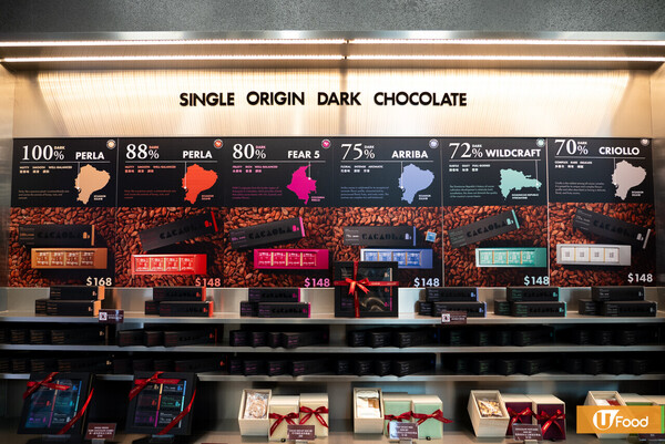 銅鑼灣爆紅$10酥皮千層蛋撻  手工朱古力／可可果汁／免費試食