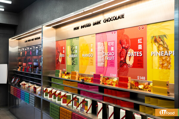 銅鑼灣爆紅$10酥皮千層蛋撻  手工朱古力／可可果汁／免費試食