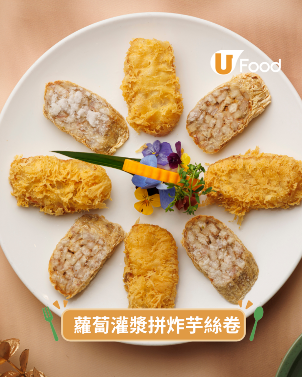 潮洲菜｜百樂潮州酒家一系列經典潮洲菜 滷水鵝肉鵝肝拼盤/糖醋伊麵/反沙芋條/潮式雜燴圍爐