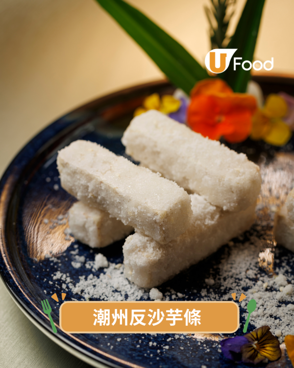 潮洲菜｜百樂潮州酒家一系列經典潮洲菜 滷水鵝肉鵝肝拼盤/糖醋伊麵/反沙芋條/潮式雜燴圍爐