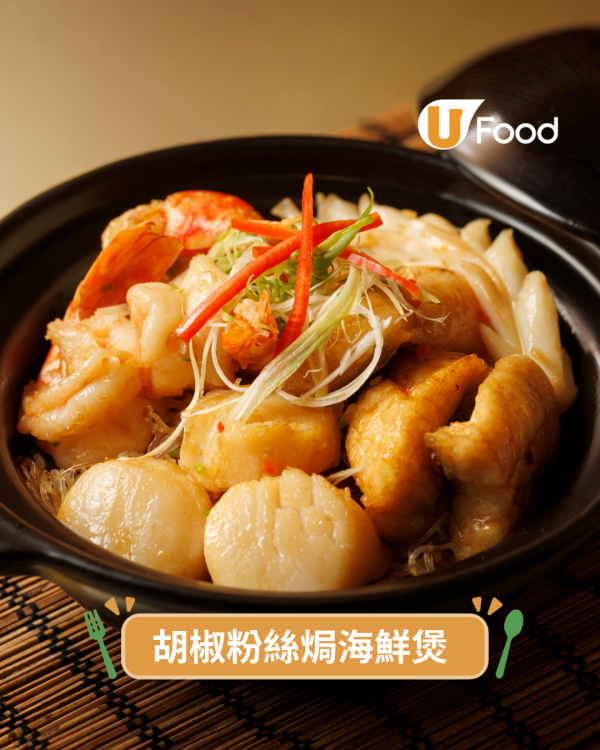 潮洲菜｜百樂潮州酒家一系列經典潮洲菜 滷水鵝肉鵝肝拼盤/糖醋伊麵/反沙芋條/潮式雜燴圍爐