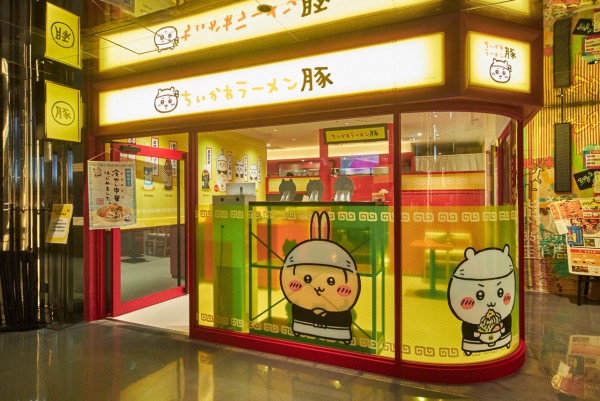 東京拉麵｜東京必食拉麵逾10間推薦！Tabelog高分、米芝蓮推介、Chiikawa拉麵店 