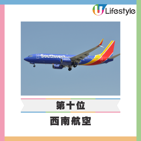 2025全球最佳航空公司排名出爐! 國泰航空登第四位 快運首登廉航榜!