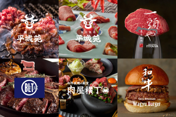 東京燒肉店近15間必食推介！敘敘苑午市超抵食！六歌仙/平城苑和牛放題 