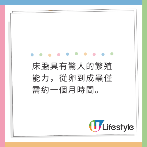 日本奈良鄉村花1億円豪建公廁!村長惹公憤解釋原因!頂級設施用料曝光