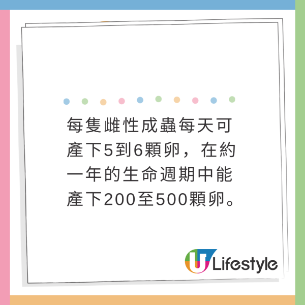 日本奈良鄉村花1億円豪建公廁!村長惹公憤解釋原因!頂級設施用料曝光