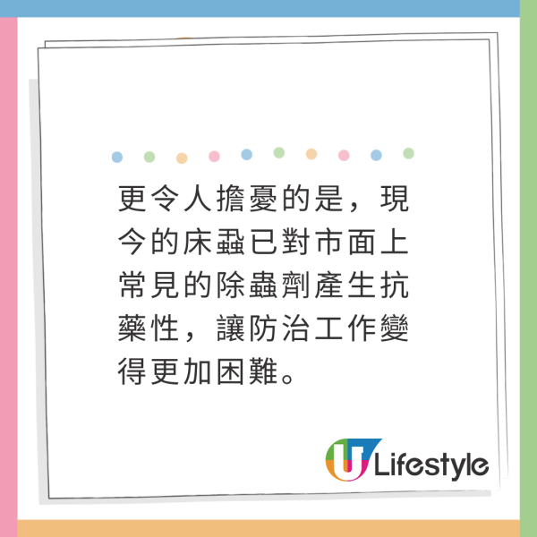日本奈良鄉村花1億円豪建公廁!村長惹公憤解釋原因!頂級設施用料曝光